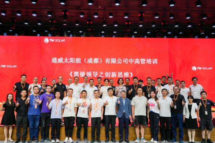 亚洲必赢国际·437ccm(中国区)官方网站